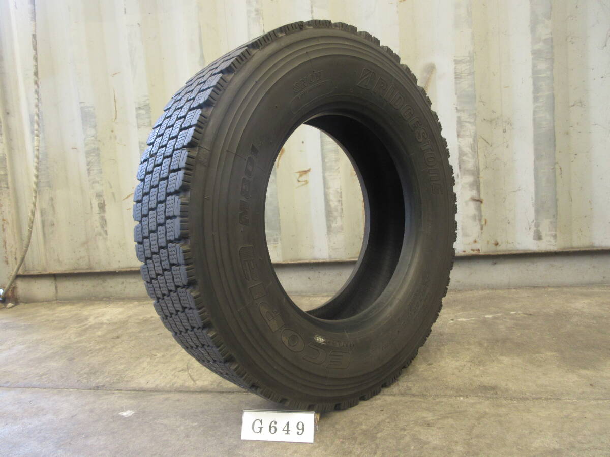 ☆ スタッドレス 再生タイヤ 265/70R19.5 ブリヂストン 在庫1本 屋内保管品 G649☆_画像2