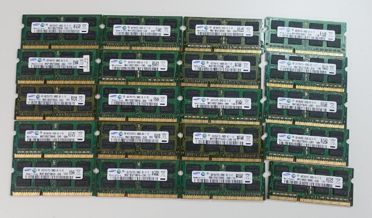 中古メモリ 20枚セット samsung 4GB 2R×8 PC3-10600S-09-11-F3 レターパックプラス ノート用 N050211_画像1