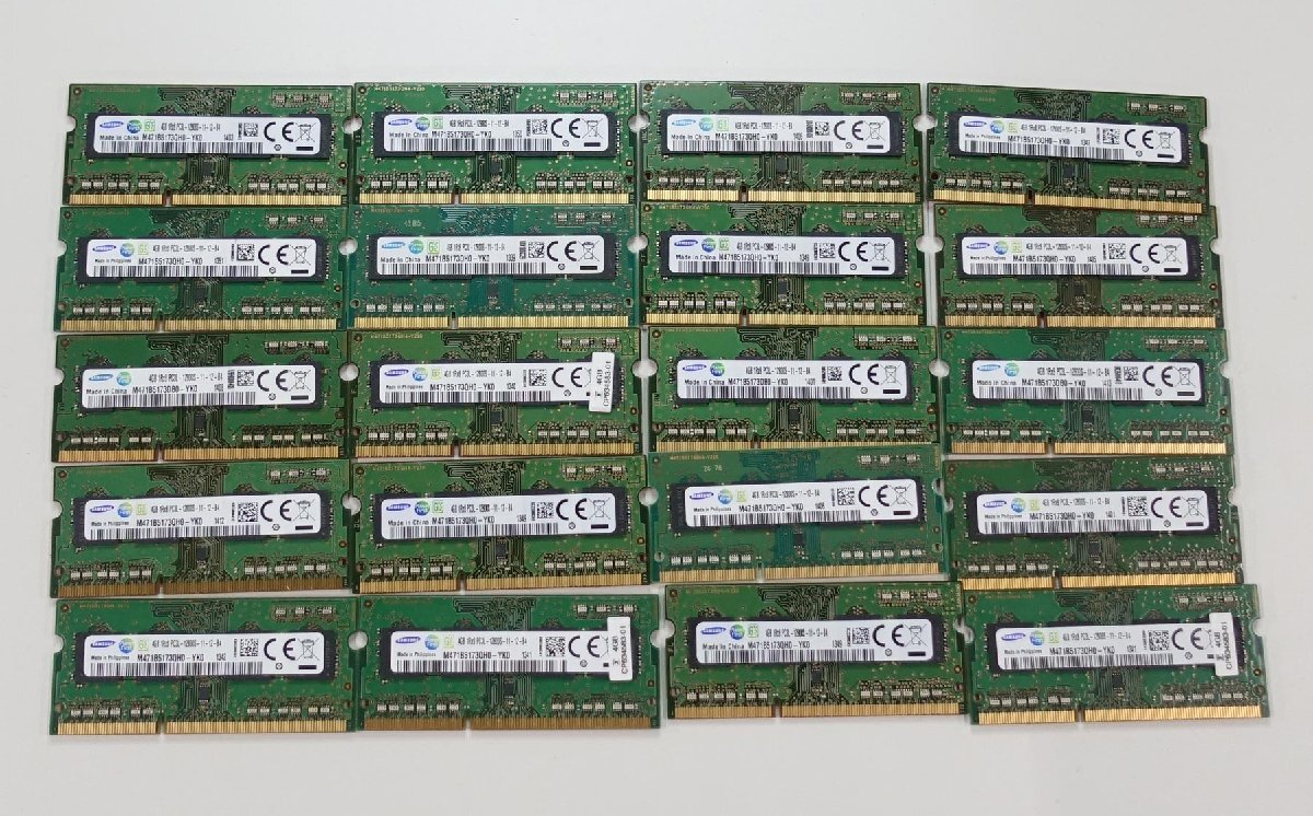 中古メモリ 20枚セット samsung 4GB 1R×8 PC3L-12800S-11-12-B4 レターパックプラス ノート用 N050210の画像1
