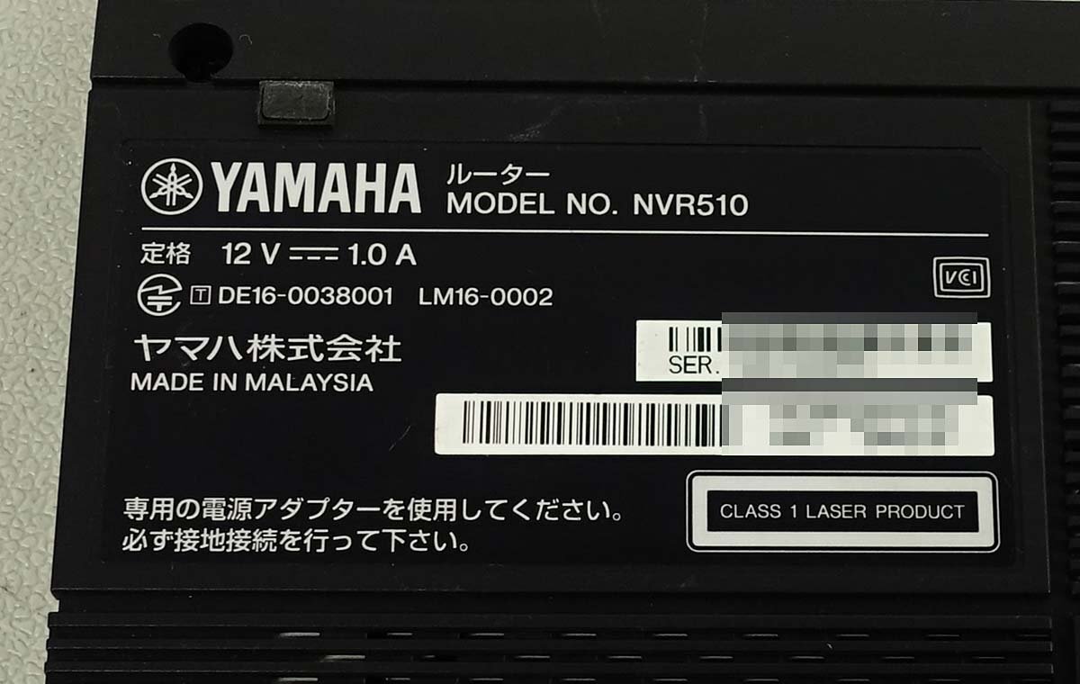 レターパックプラス AC付 通電確認 YAMAHA ギガアクセスVoIP ルーター NVR510 小型ONU対応 ヤマハ ブロードバンド ネットワーク PC S050915の画像3