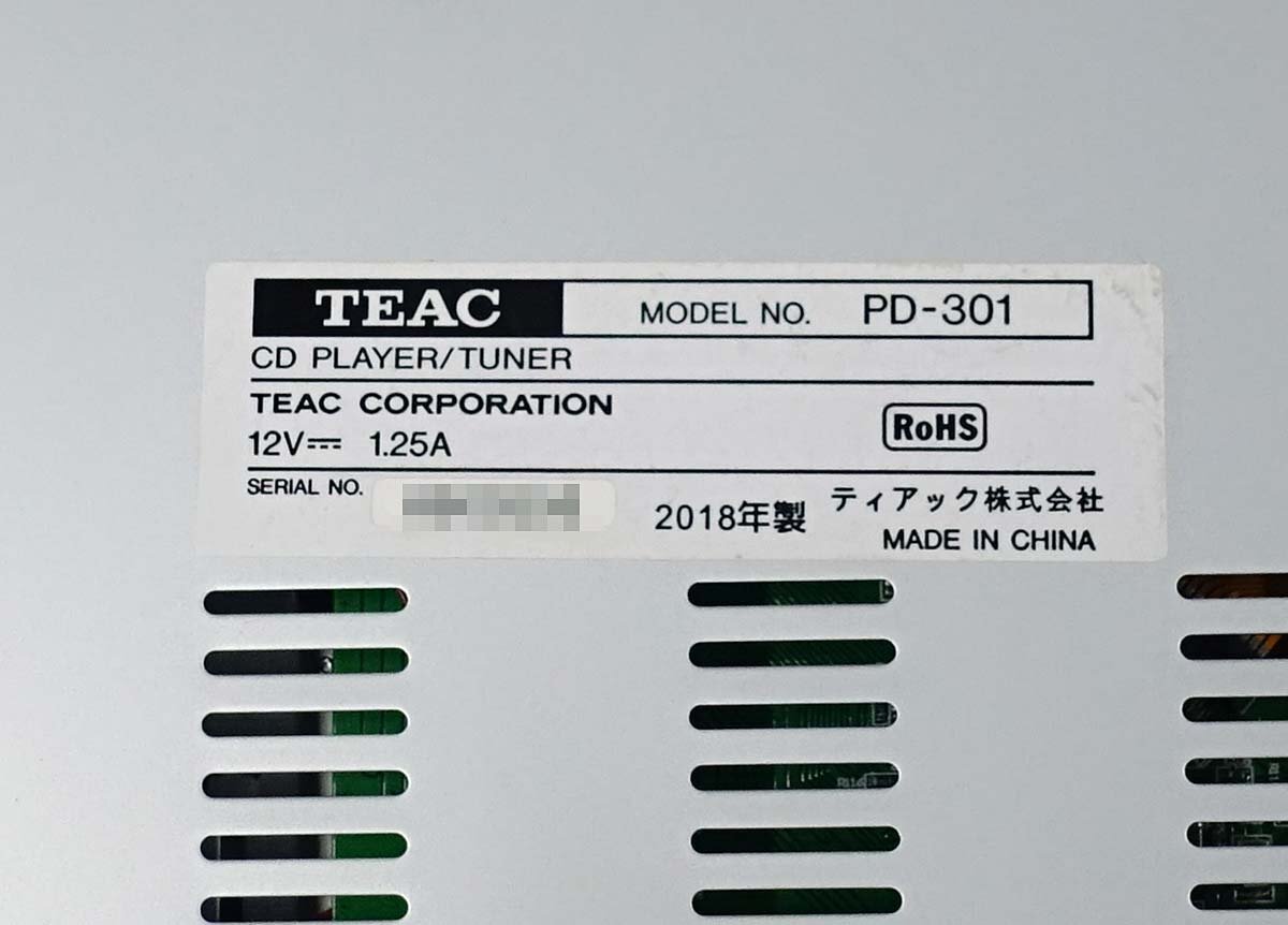 音出し確認 TEAC PD-301 CD プレーヤー FM チューナー AV オーディオ ステレオ 音響 サウンド ティアック S051013の画像4