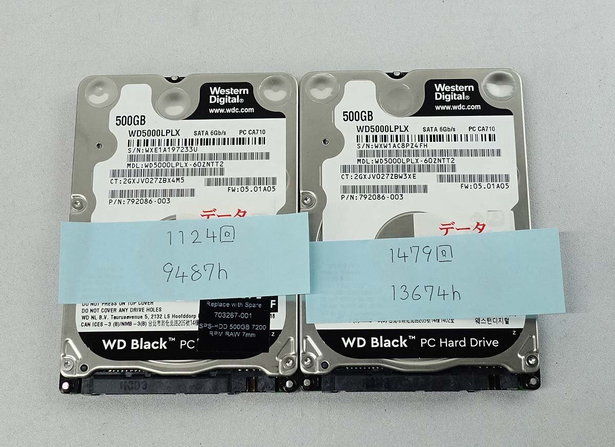 2個セット クリックポスト WD WD5000LPLX 500GB HDD 2.5インチ/SATA/データ消去 ハードディスク S051002_画像1