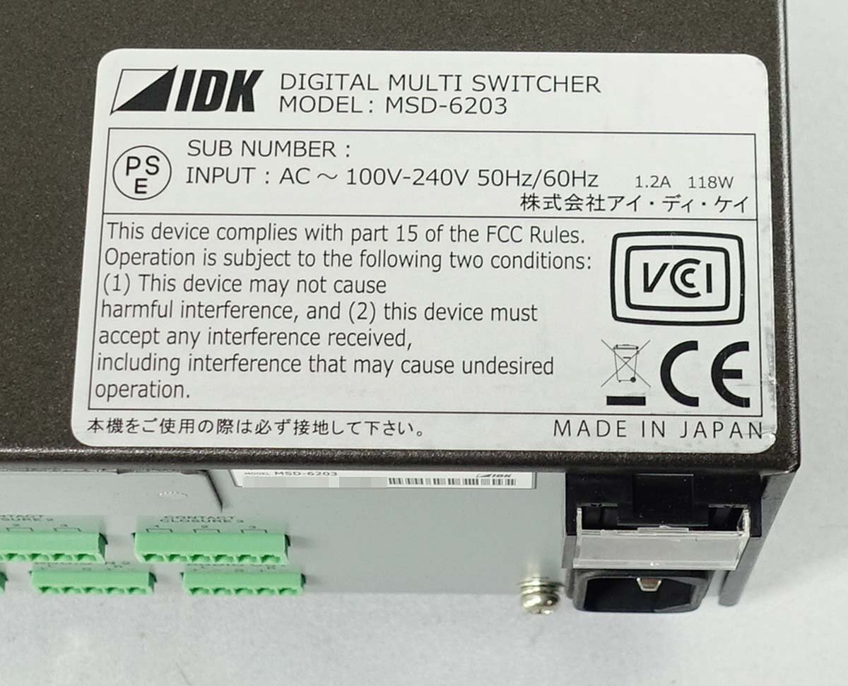 通電確認のみ IDK デジタルマルチスイッチャー MSD-6203 映像 音声 切替機 8入力3出力 アイ・ディ・ケイ S051406_画像4