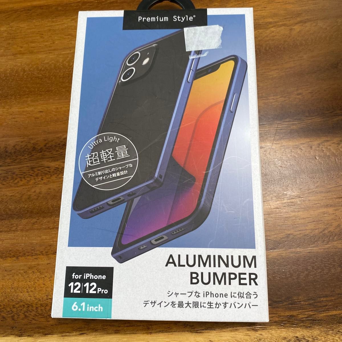 Premium Style iPhone 12/12 Pro用 アルミニウムバンパー ネイビー PG-20GBP04NV