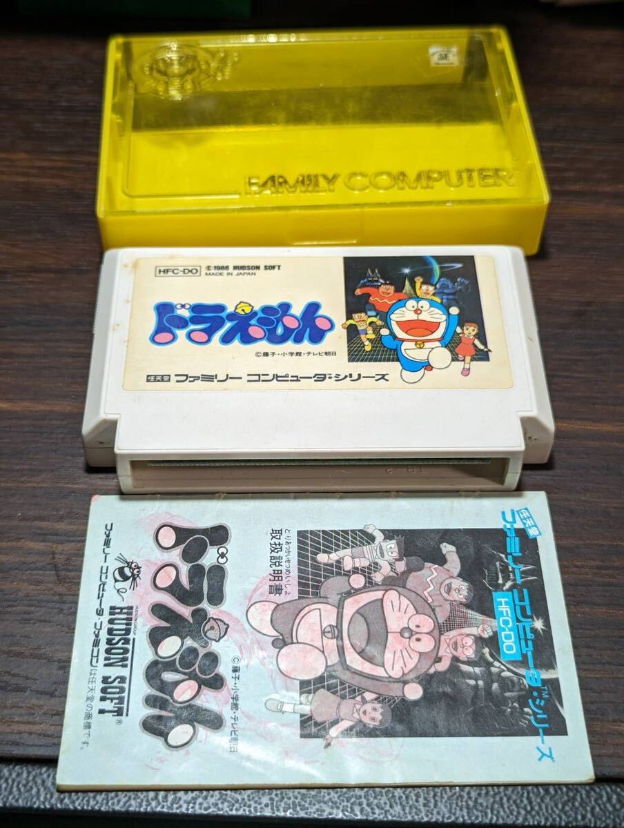  Doraemon Family computer series / FC Famicom soft Famicom Family computer soft manual attaching 