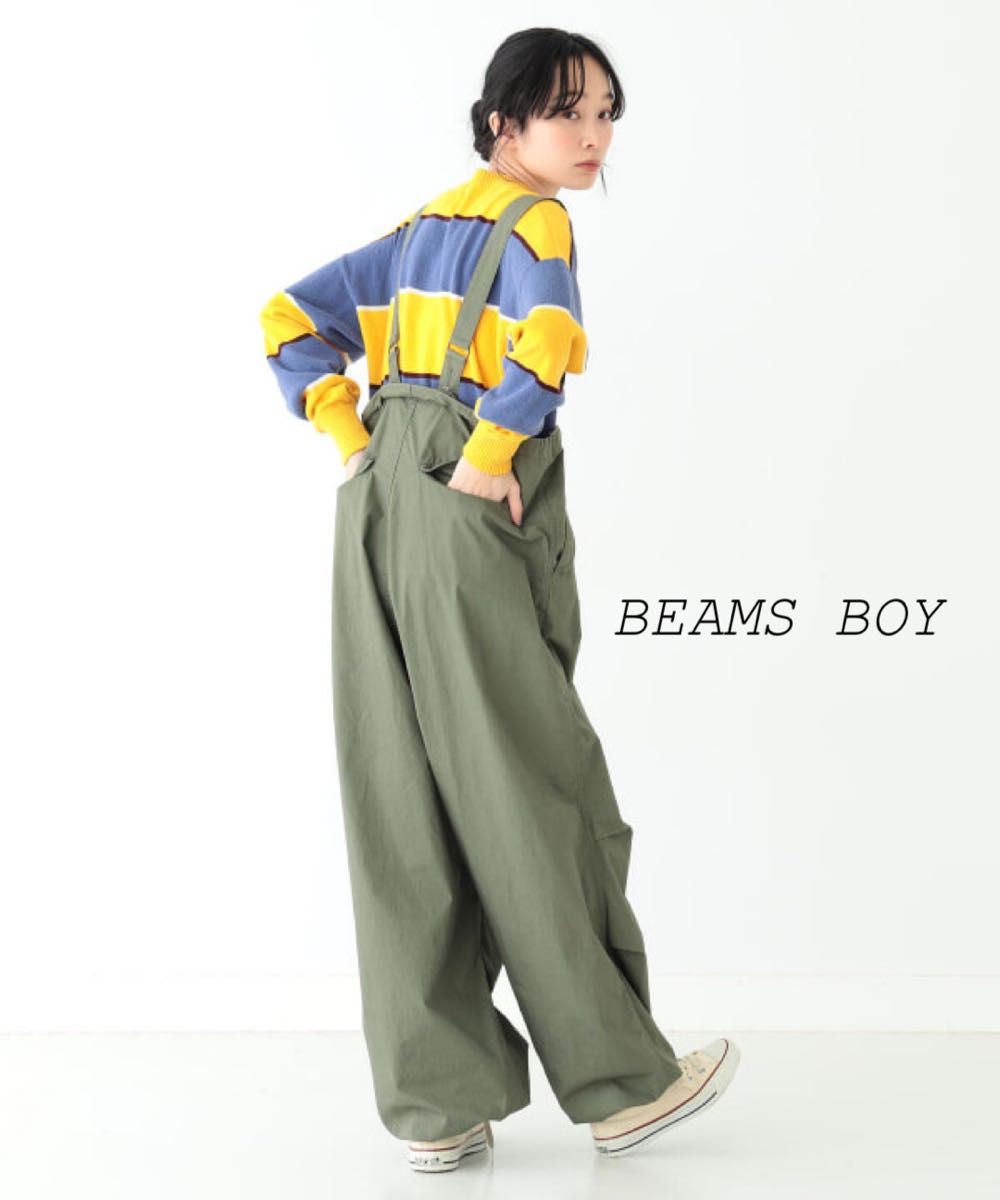 新品 BEAMS BOY US ARMY オーバーパンツ