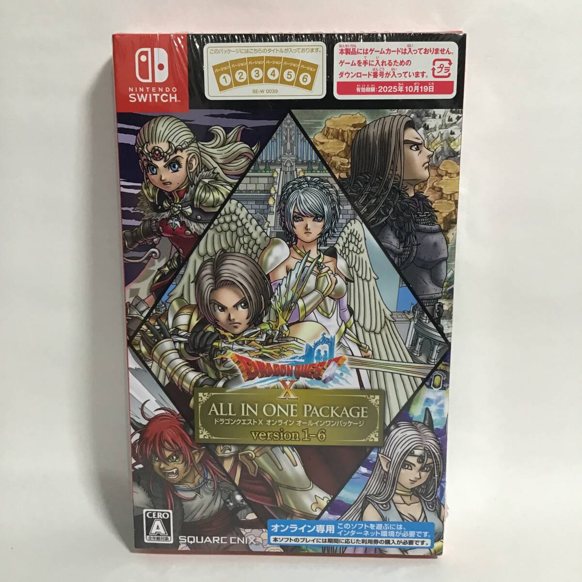 ドラゴンクエストXオンライン オールインワンパッケージ Version1～6 switch 新品 未開封 匿名配送_画像1