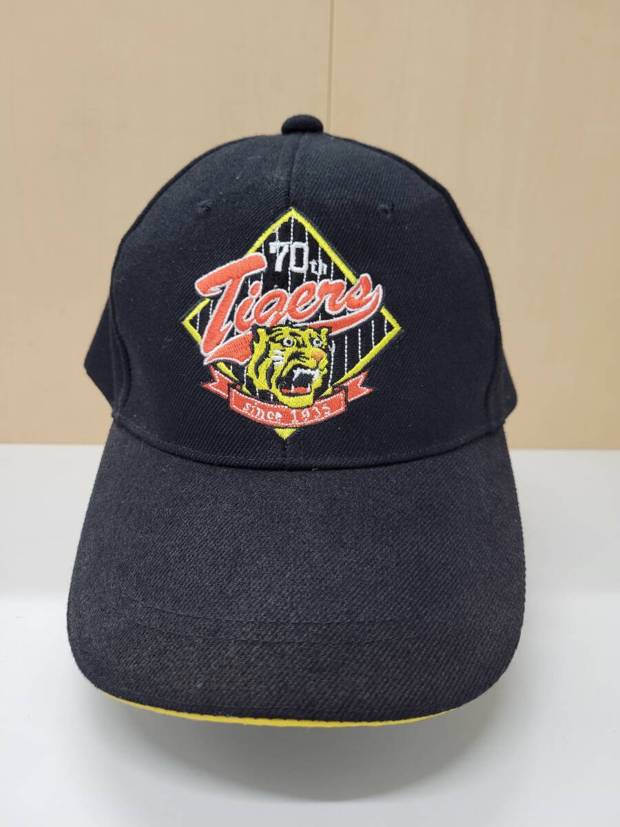 阪神タイガース 応援キャップ 帽子　70周年記念　2005年_画像1