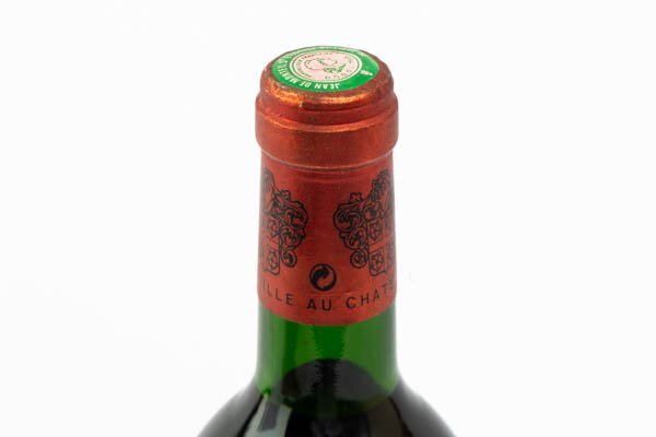 SAINT EMILION GRAND CRU サンテミリオン グラン クリュ 1993 CHATEAU Haut Rocher 赤ワイン 12.5度 750ml #4296_画像4