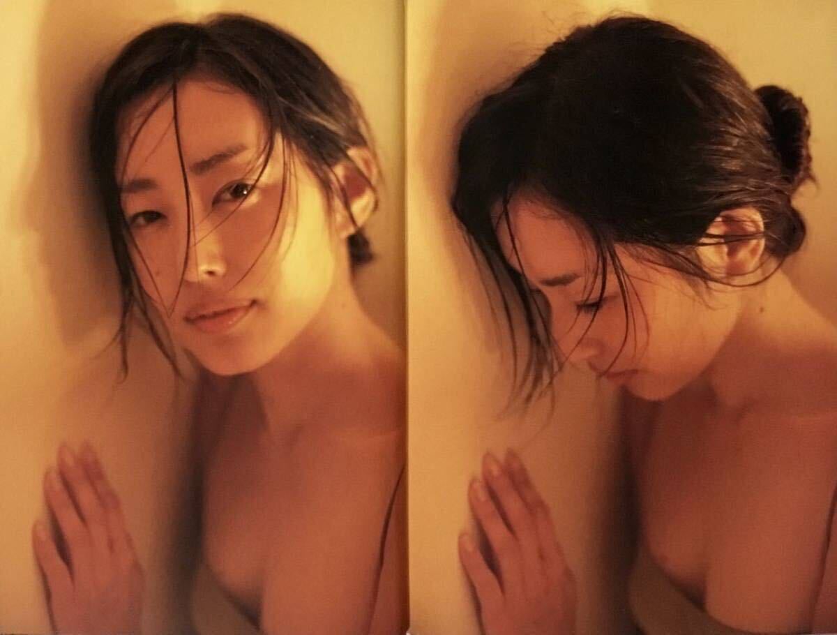 ☆ 木村多江 写真集 余白、その色。 美女 下着 美乳 美尻 グラマー セクシー 送料230_画像3