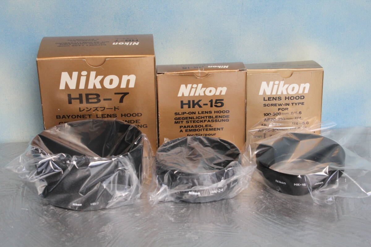 * dead stock goods Nikon lens hood various 3 point metal & pra hood Nikon postage 350 jpy 