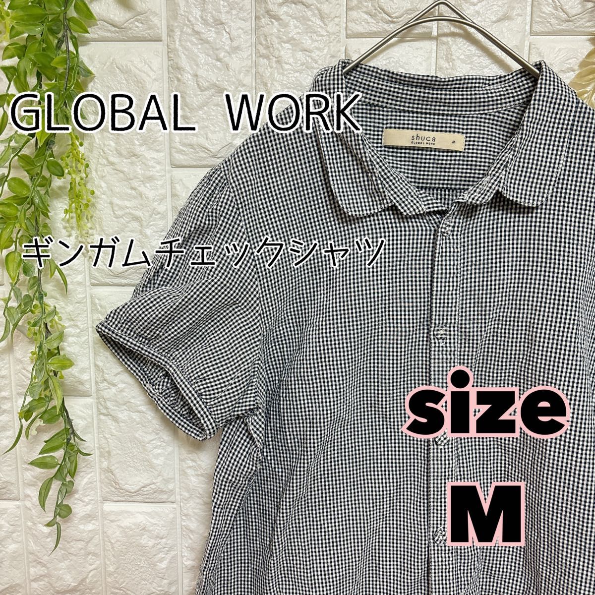 【GLOBAL WORK】グローバルワーク ギンガムチェックシャツ 半袖 M 夏 開襟シャツ 半袖 カジュアル