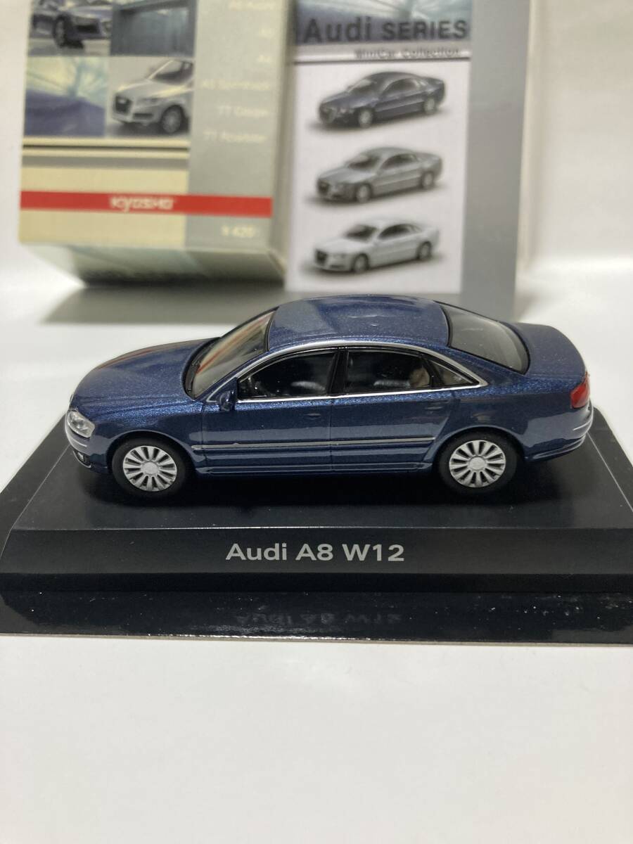 京商　1／64　ミニカーコレクション　AUDI A8 W12_画像1