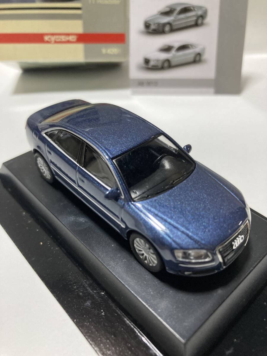 京商　1／64　ミニカーコレクション　AUDI A8 W12_画像2