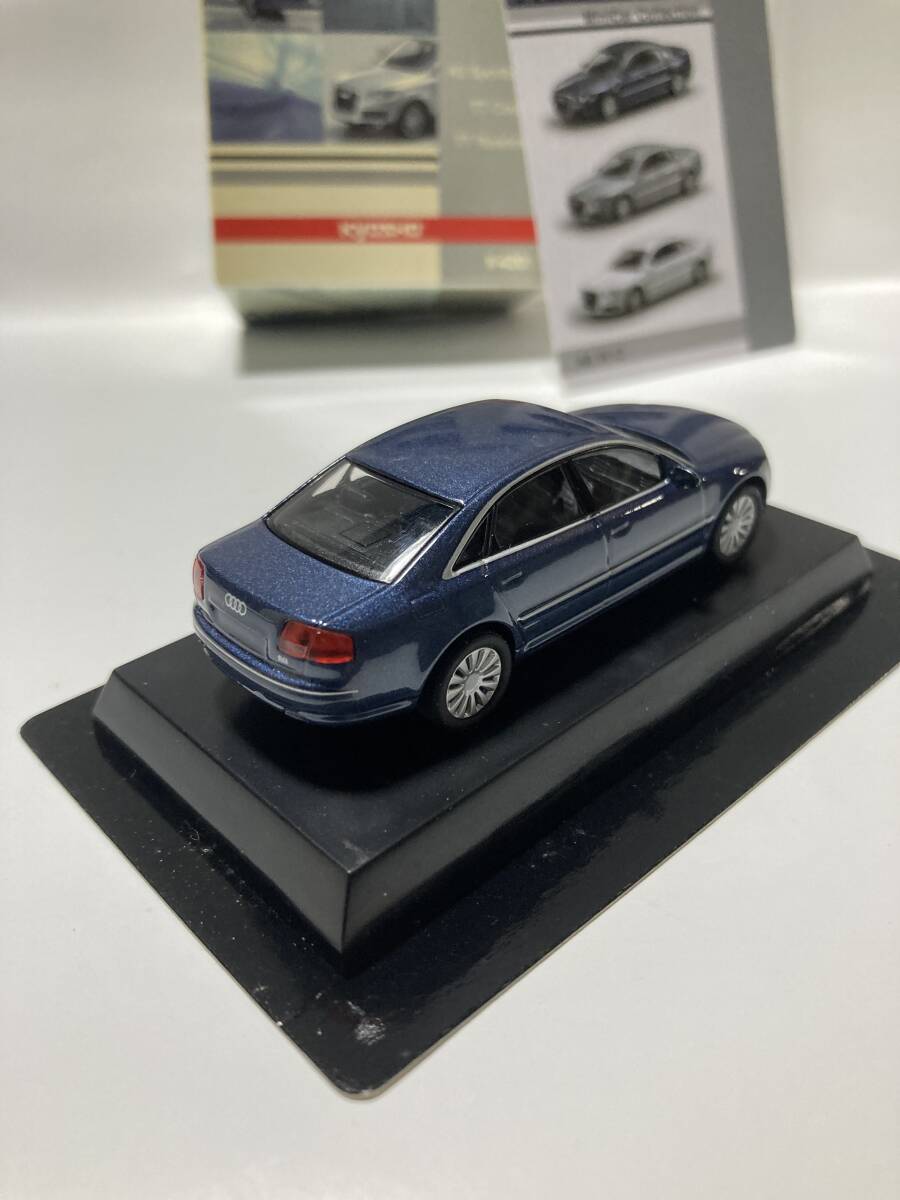 京商　1／64　ミニカーコレクション　AUDI A8 W12_画像3