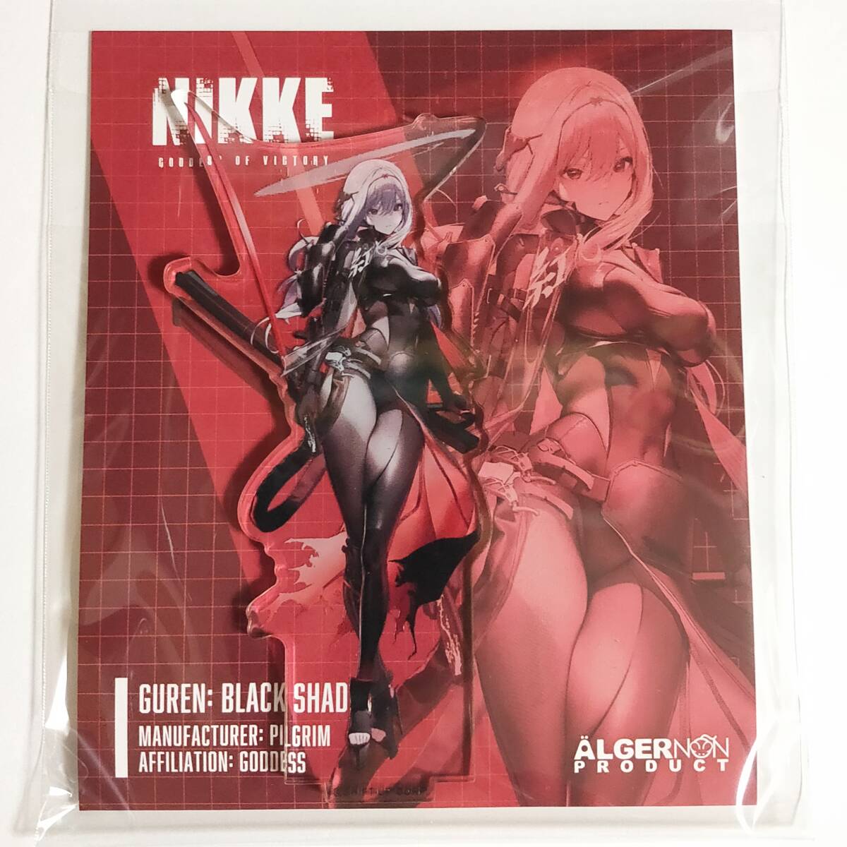 勝利の女神:NIKKE アクリルスタンド 紅蓮 ブラックシャドウ Goddess of Victory Acrylic Stand Figure Guren Scarlet Black Shadow_画像2