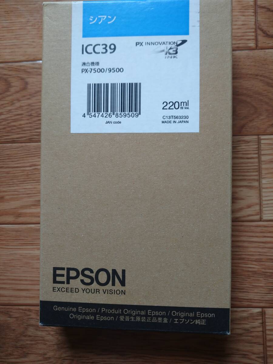 EPSON 純正　ICC39 使用期限切れ_画像1