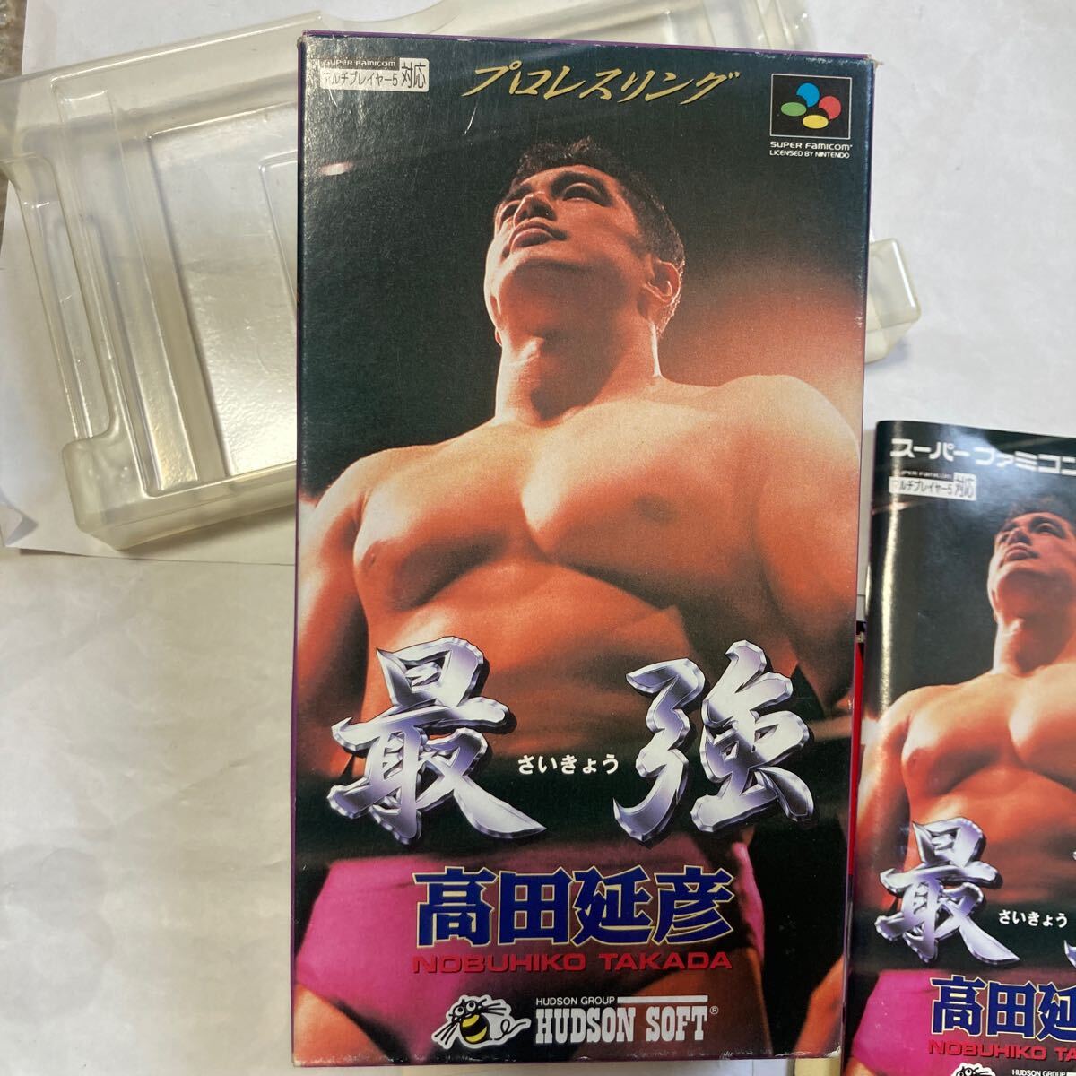 大きい割引 SFC 送料無料 - Yahoo!オークション 最強 説明書 箱 高田延彦 アクション