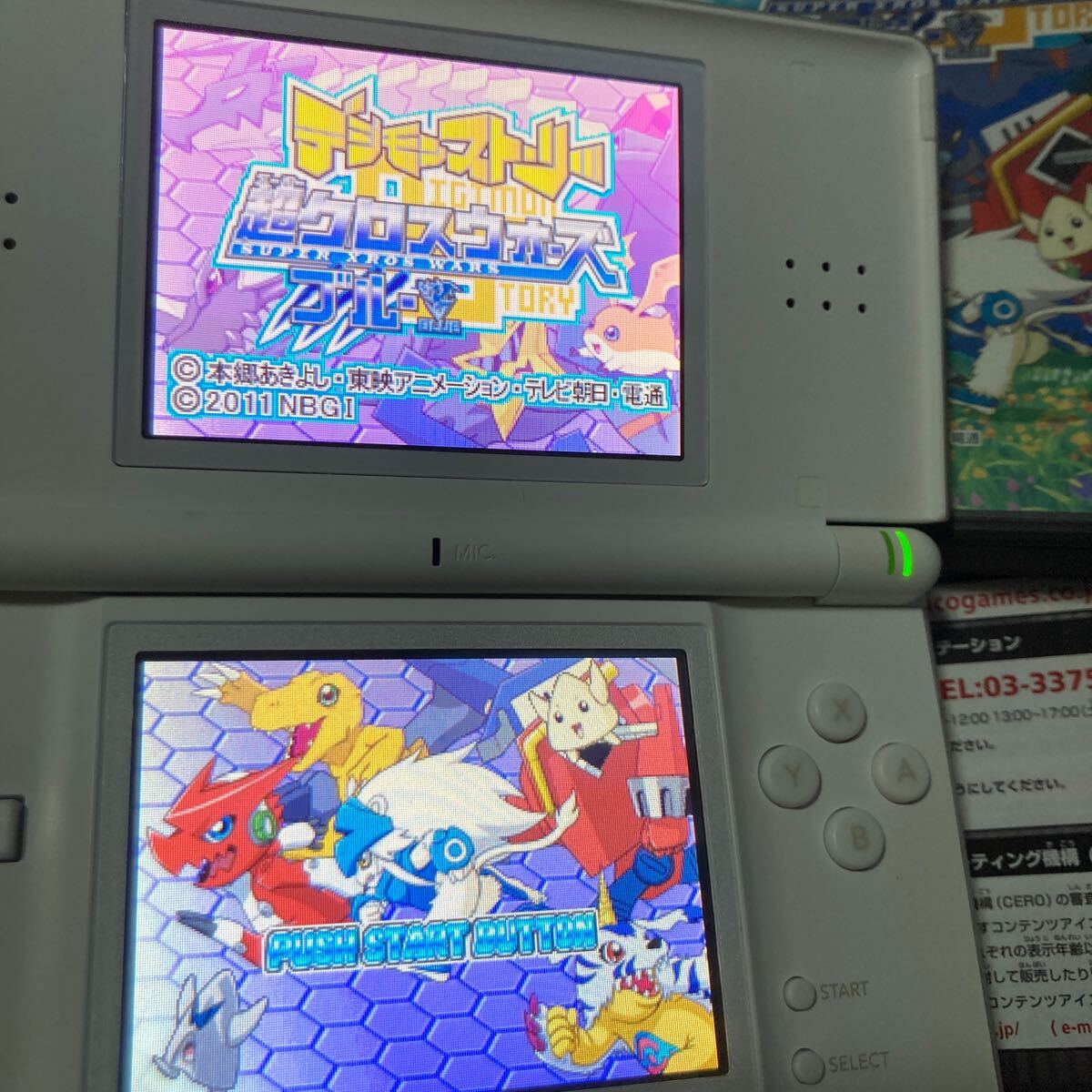 送料無料 DS デジモンストーリー スーパークロスウォーズ ブルー NINTENDO NDS ニンテンドーDS DIJIMON SUPER XROS WARS 超クロスウォーズ