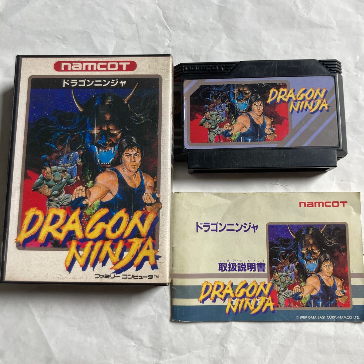 送料無料 FC ファミコン ドラゴンニンジャ 箱 説明書付 DRAGON NINJA ファミコンソフト FCソフト ファミリーコンピュータ namcot ナムコ_画像1