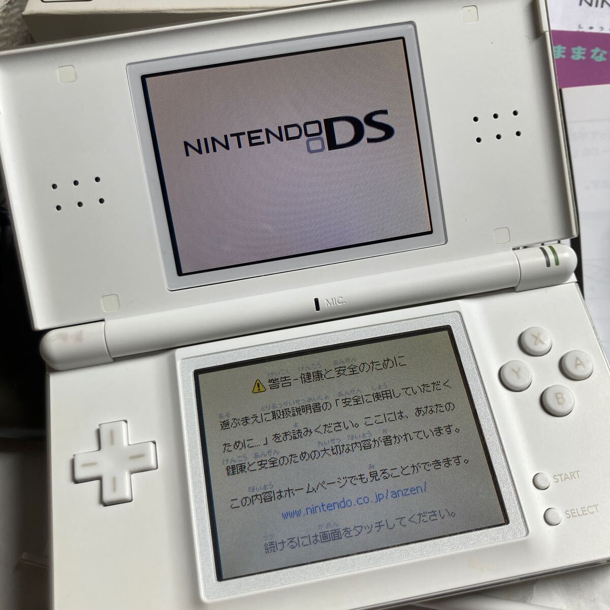 送料無料 NDS ニンテンドーDS Lite クリスタルホワイト 本体 付属品付 NINTENDO DS ニンテンドー 任天堂 DSlite DSライト NINTENDODS_画像2