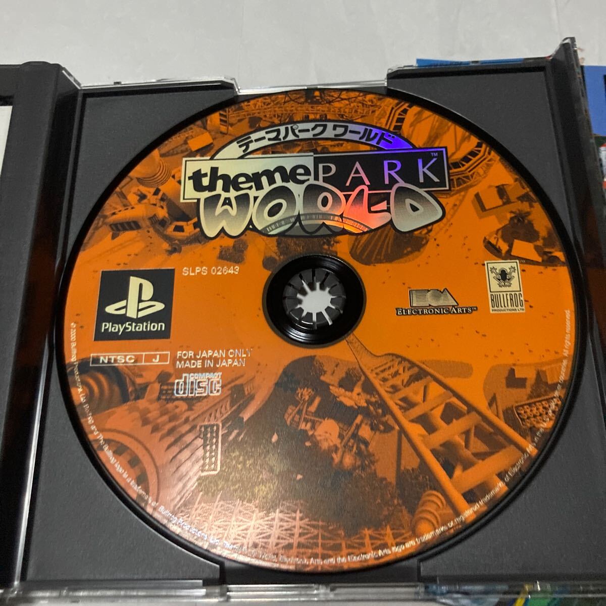 送料無料 PS テーマパークワールド 帯付 プレイステーション PlayStation PSソフト PS1 THEME PARK WORLD プレステ_画像4