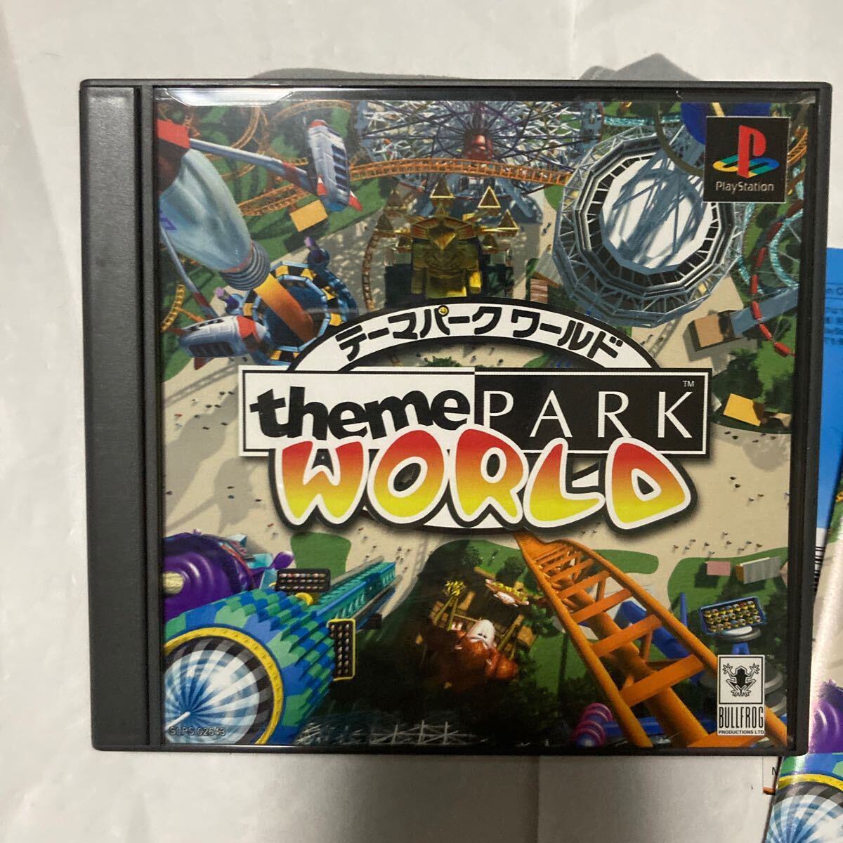 送料無料 PS テーマパークワールド 帯付 プレイステーション PlayStation PSソフト PS1 THEME PARK WORLD プレステ_画像2