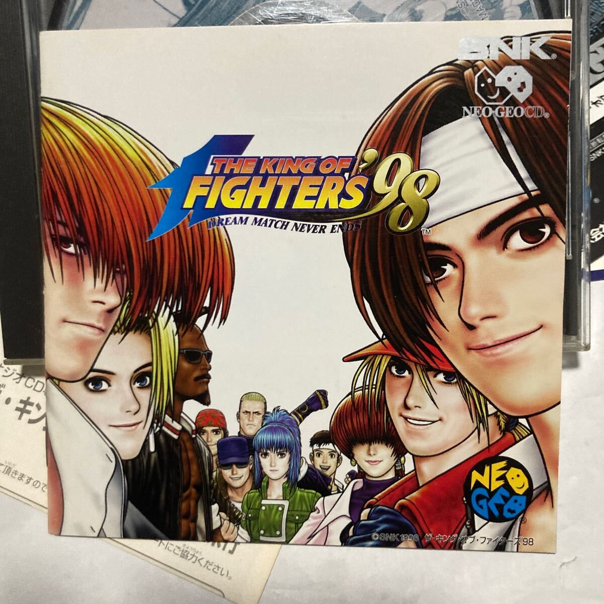 送料無料 NCD ネオジオCD ザ・キング・オブ・ファイターズ 98 帯 ハガキ付 THE KING OF FIGHTERS '98 KOF NEOGEO ネオジオ NEO-GEO SNK