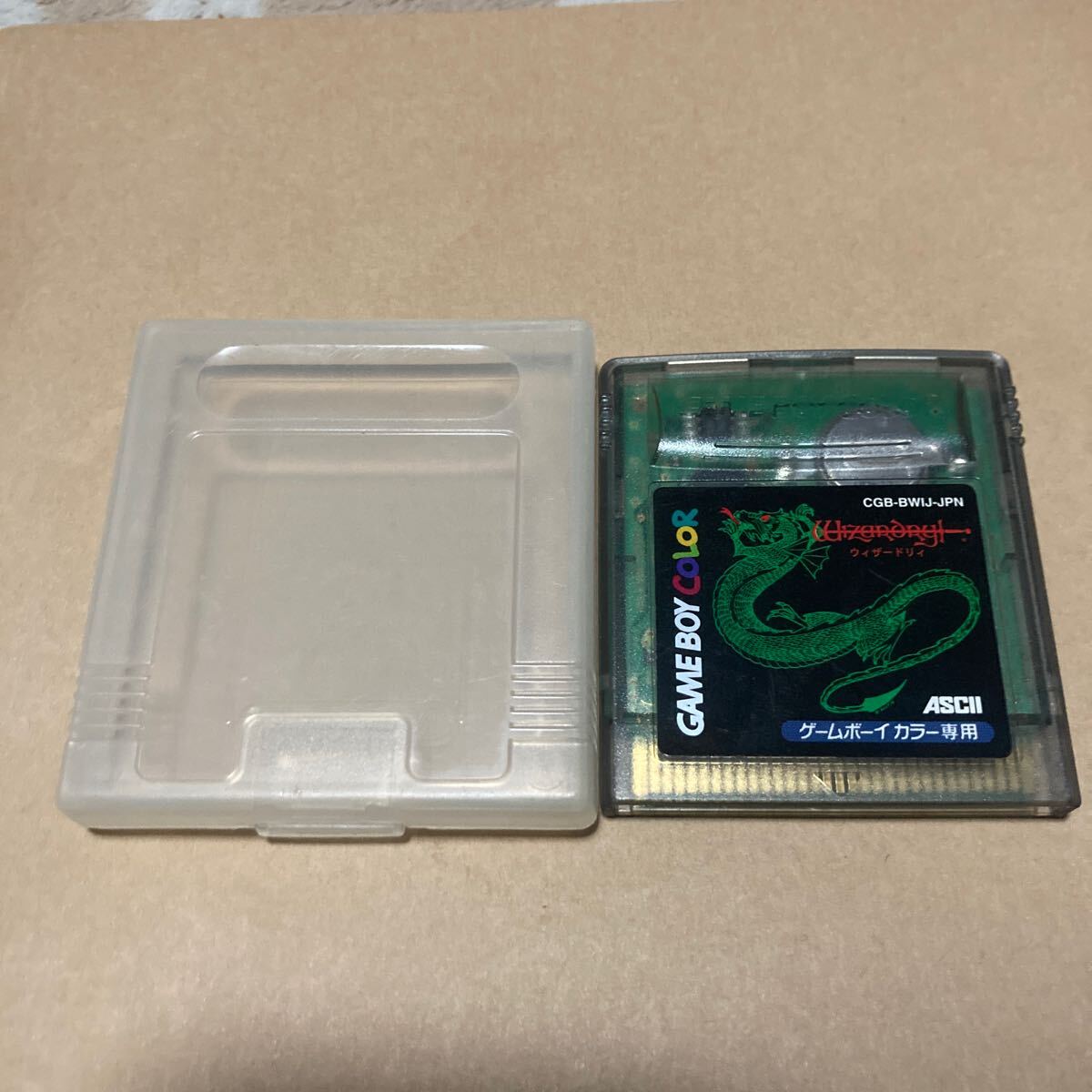 品質保証 GBC レア 送料無料 ゲームボーイカラー ケース付 ウィザードリィ ロールプレイング