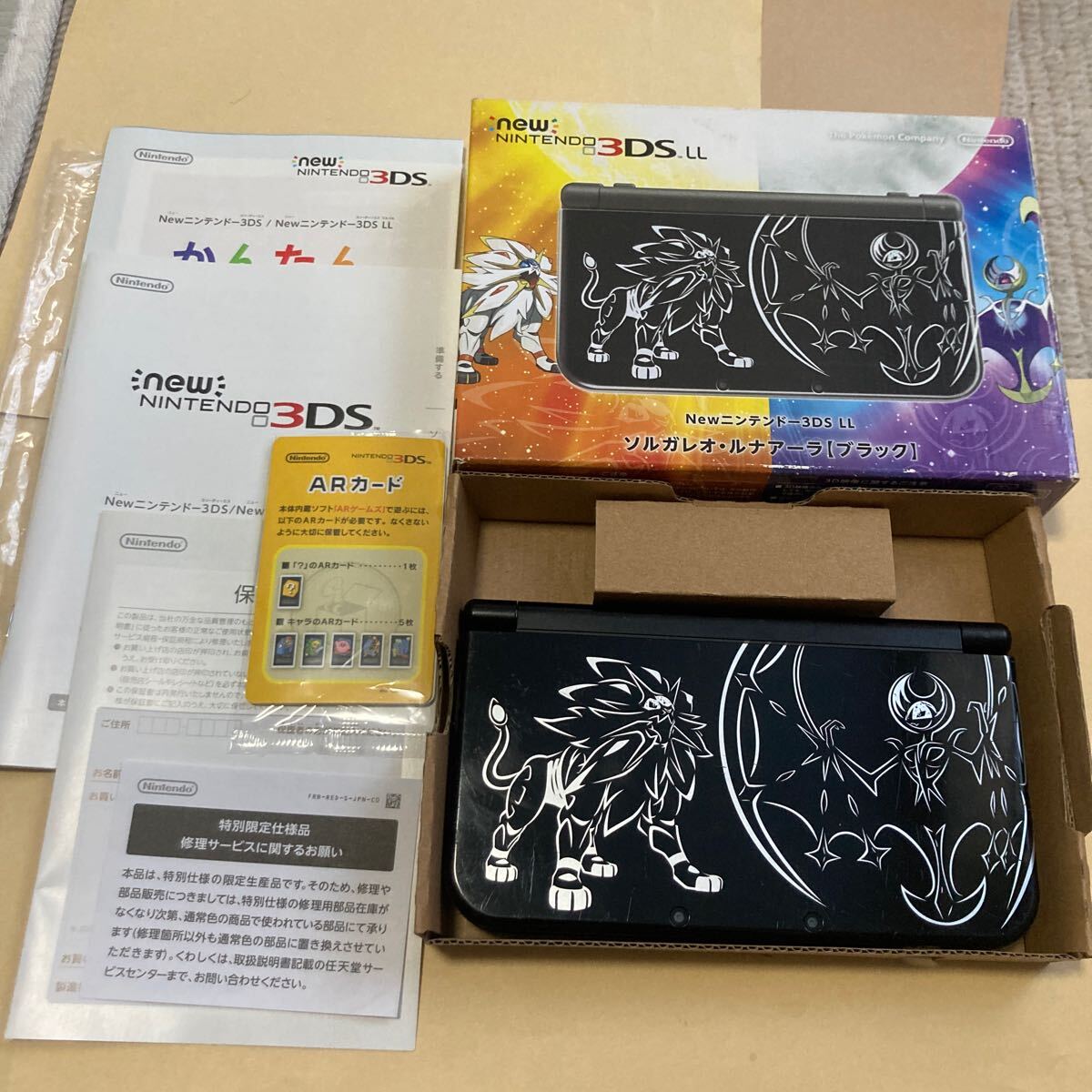 でおすすめアイテム。 質Banana】ジャンク品!Nintendo/任天堂 3DSLL パッド破損 レッド ニンテンドー3DS LL本体