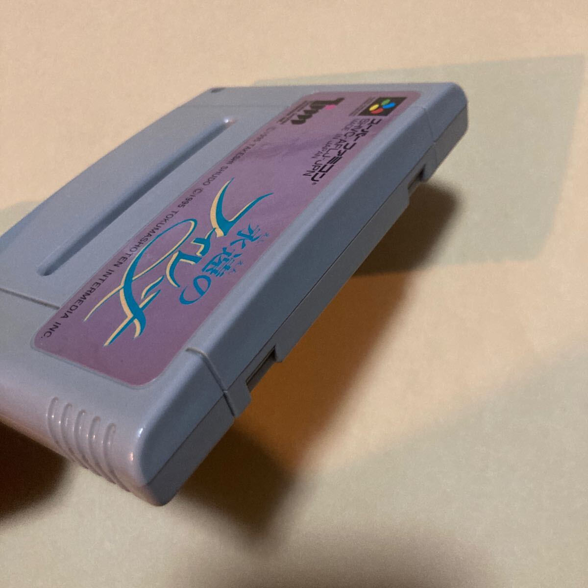 送料無料 SFC スーパーファミコン 永遠のフィレーナ SUPER 送料無料 SFC スーパーファミコン 永遠のフィレーナ SUPER