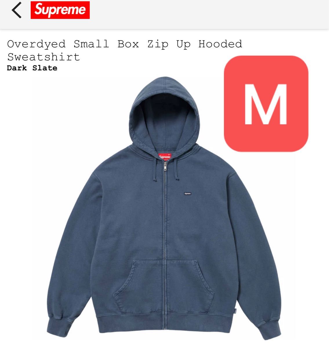 Supreme Overdyed Small Box Zip Up Hooded Sweatshirt Supreme Overdyed Small Box Zip Up Hooded Sweatshirt
