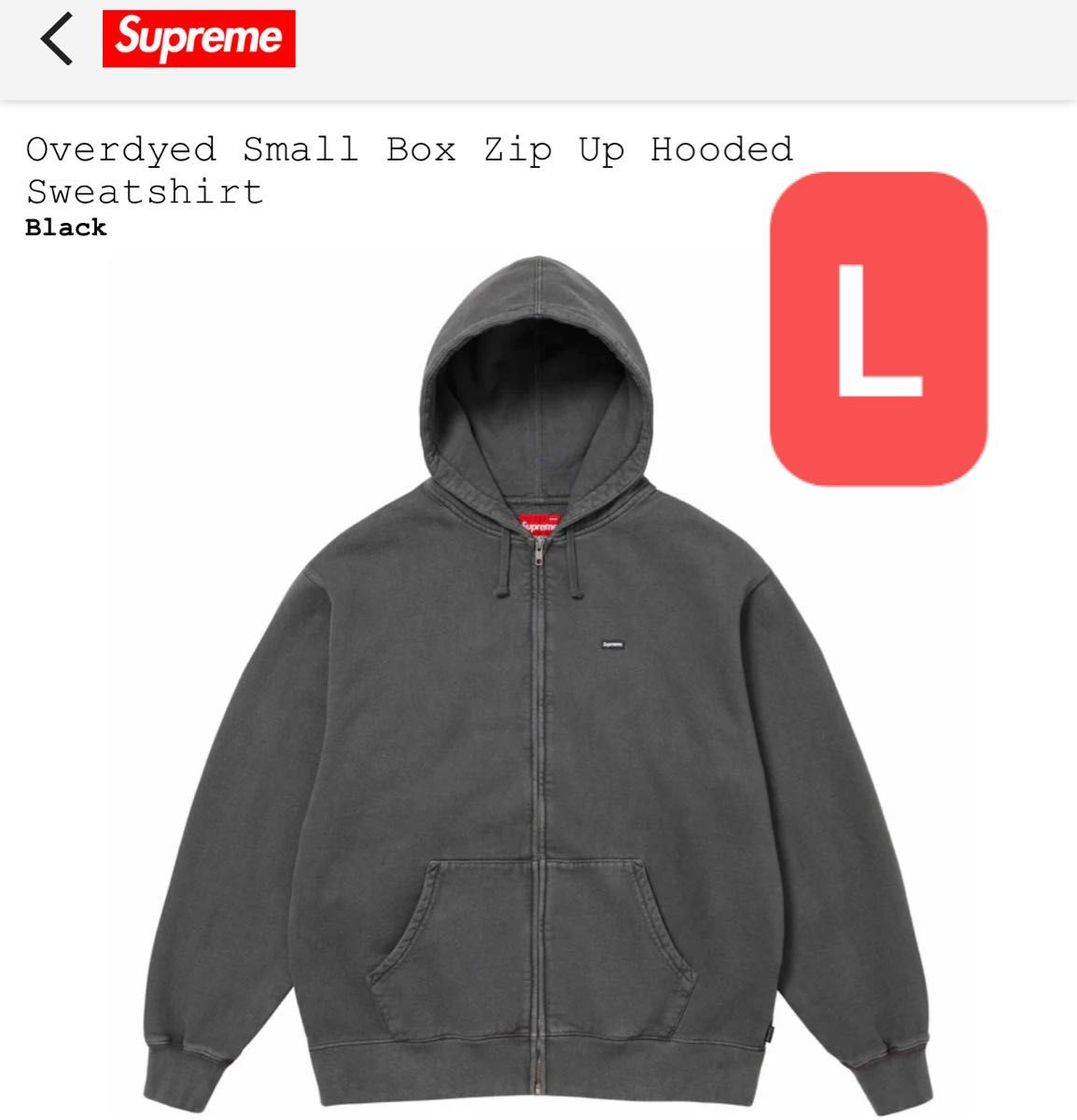 Supreme Overdyed Small Box Zip Up Hooded Sweatshirt Supreme Overdyed Small Box Zip Up Hooded Sweatshirt