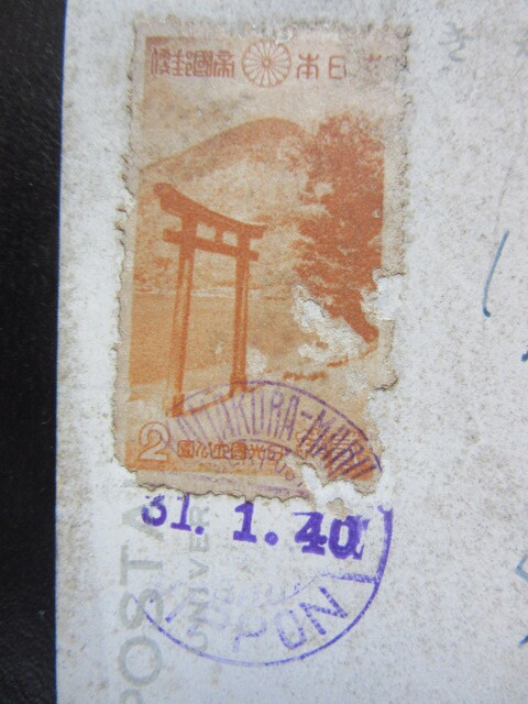 船内印 2銭切手貼絵葉書 KAMAKURA-MAR /31.1.40/ SEAPOST NIPPON_画像2