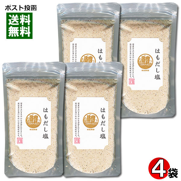  is .. food is . soup salt 160g×4 sack bulk buying set style taste salt soup. element seafood .. Japanese style seasoning 