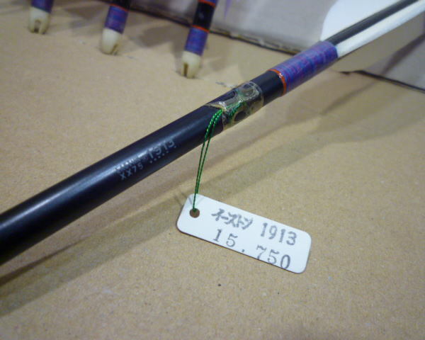  archery arrow 6ps.@93.7cm used EASTON XX75 1913