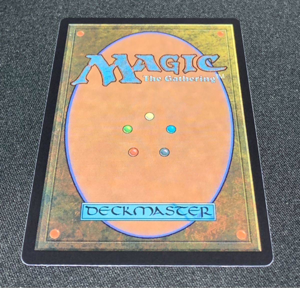 マジック：ザギャザリング MTG ダブルマスターズ 2022 * ファイレクシアの供儀台