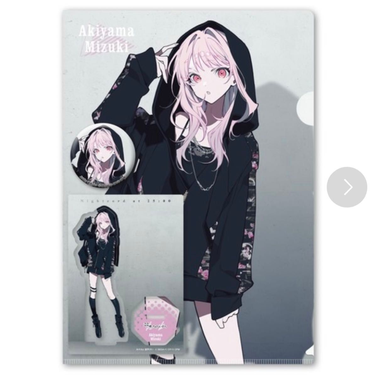 プロセカ ZOZOTOWN 暁山瑞希 アクスタ 缶バッジ クリアファイル プロセカ ZOZOTOWN 暁山瑞希 アクスタ 缶バッジ クリアファイル