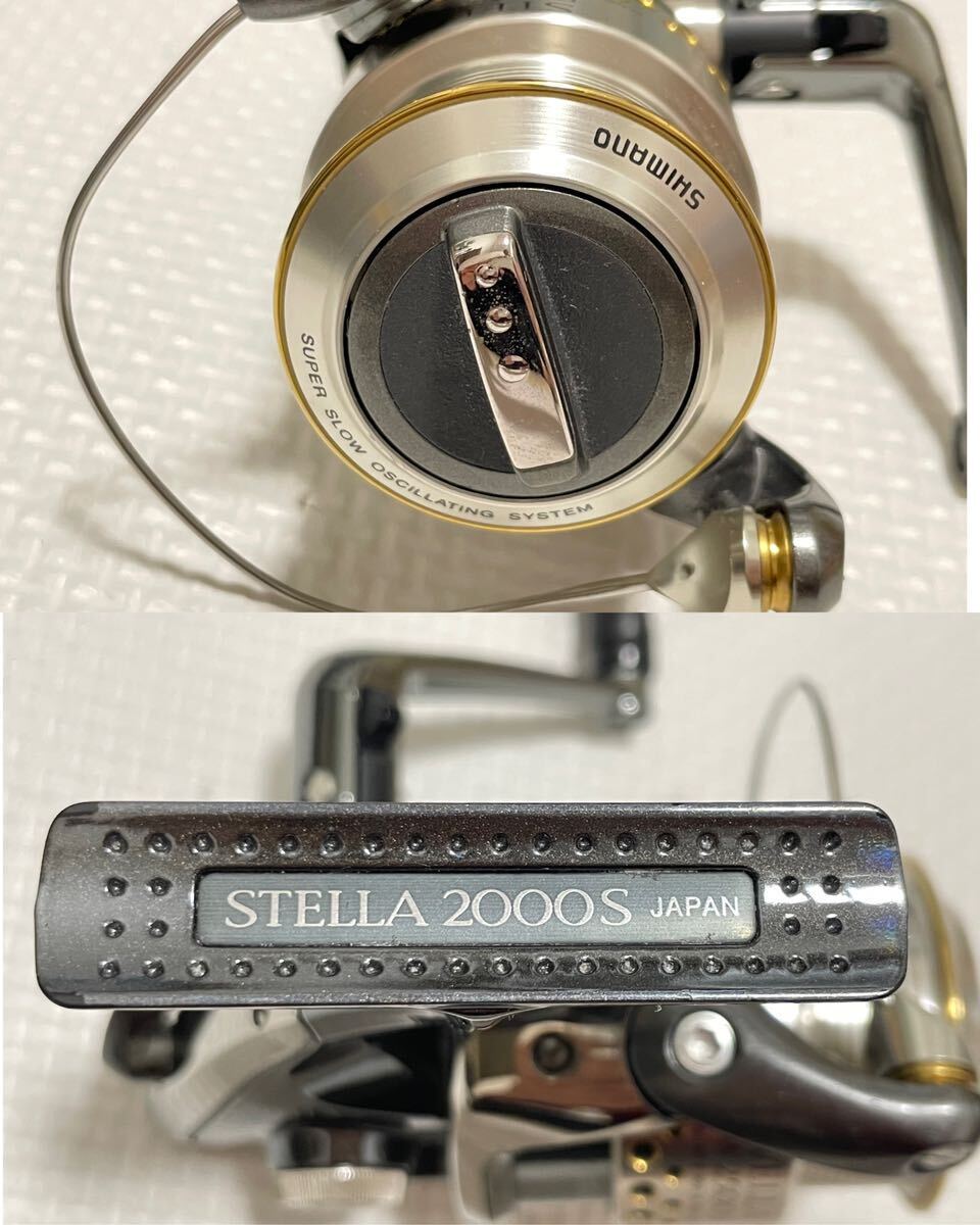シマノ 01ステラ FW2000Sボディ+2500Sスプール 中古良品 おまけ シマノ 01ステラ FW2000Sボディ+2500Sスプール 中古良品 おまけ