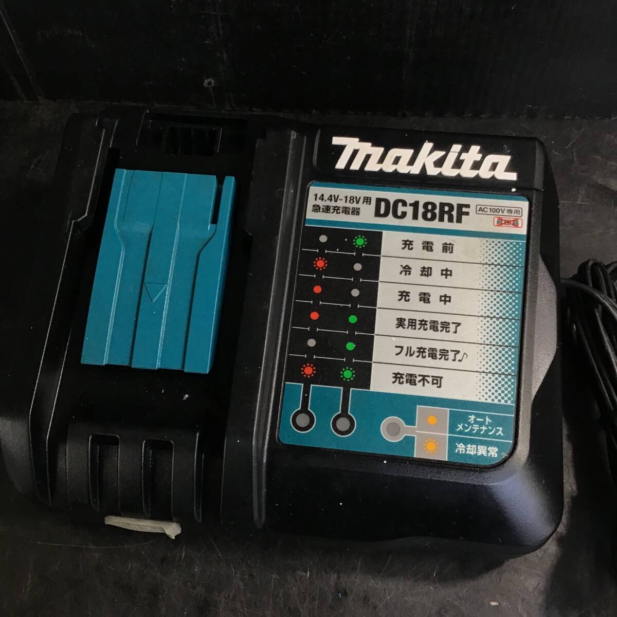 【中古品 / 動作品】★マキタ(makita) コードレスインパクトドライバー TD171DRGXW【格安出品♪】_画像7