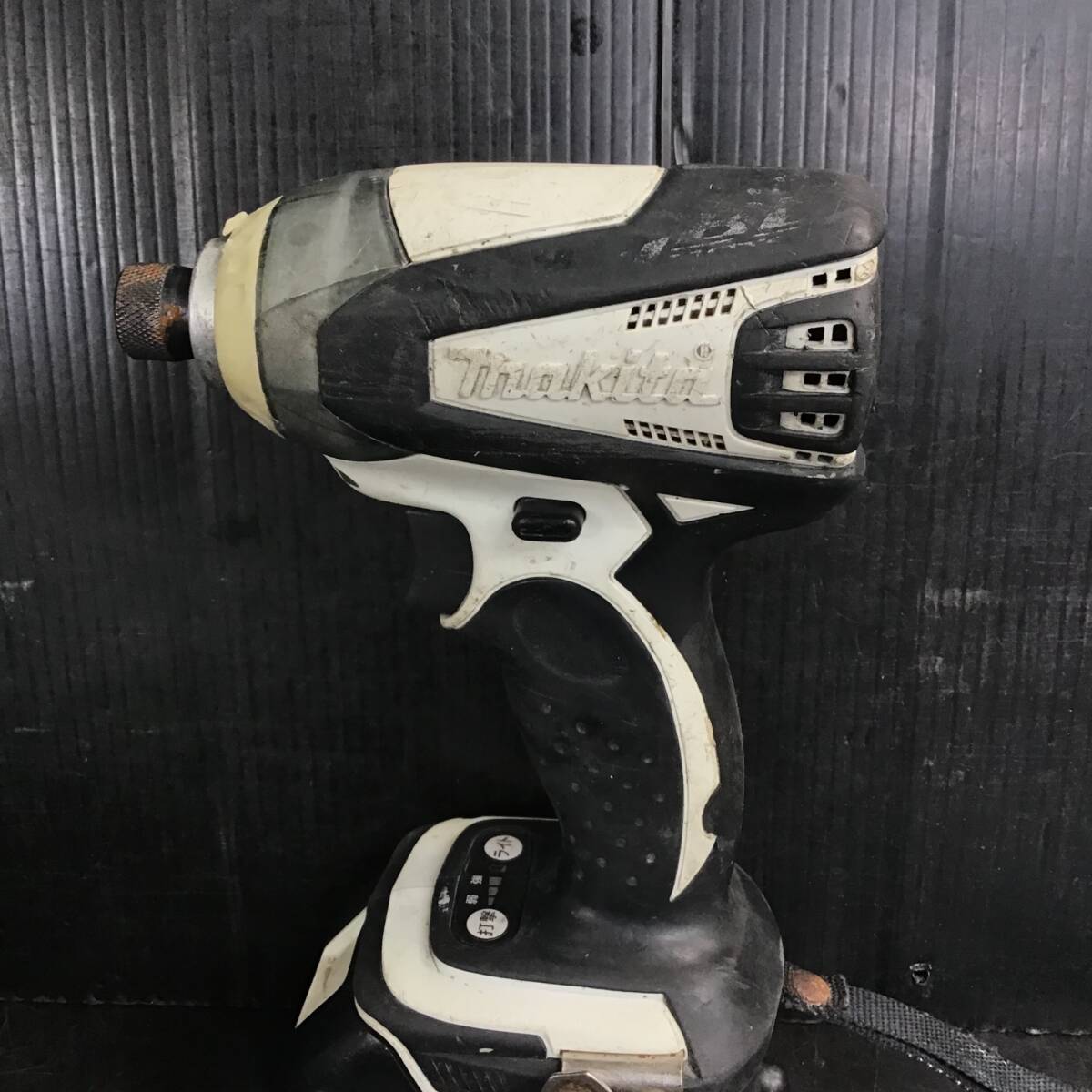 【中古品 / 動作品】★マキタ(makita) 18V コードレスインパクトドライバー TD145DRFXW フルセット【格安出品♪】_画像2