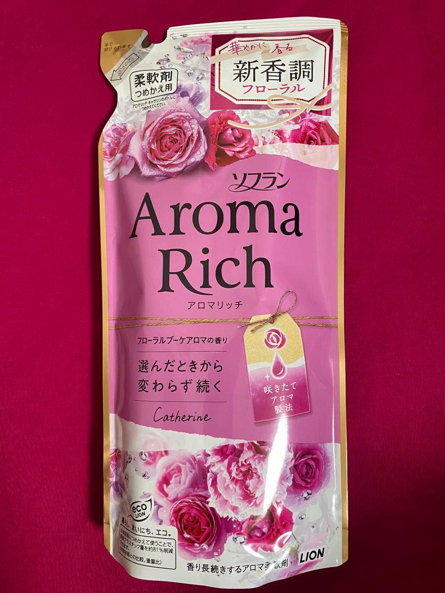 ライオン　アロマリッチ　キャサリン　400mL×1個・エリー　400mL×1個　つめかえ用　柔軟剤