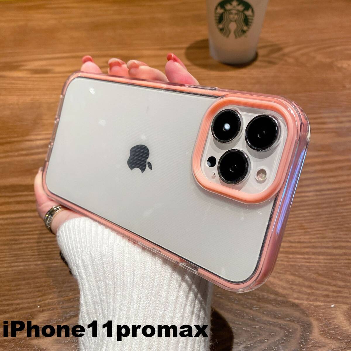 iphone11promaxケース カーバー TPU 可愛い　お洒落　韓国　ピンク　軽量 ケース 耐衝撃776_画像1