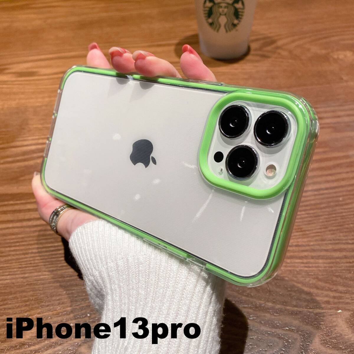 iphone13proケース カーバー TPU 可愛い　お洒落　韓国　緑　グリーン　軽量 ケース 耐衝撃781_画像1