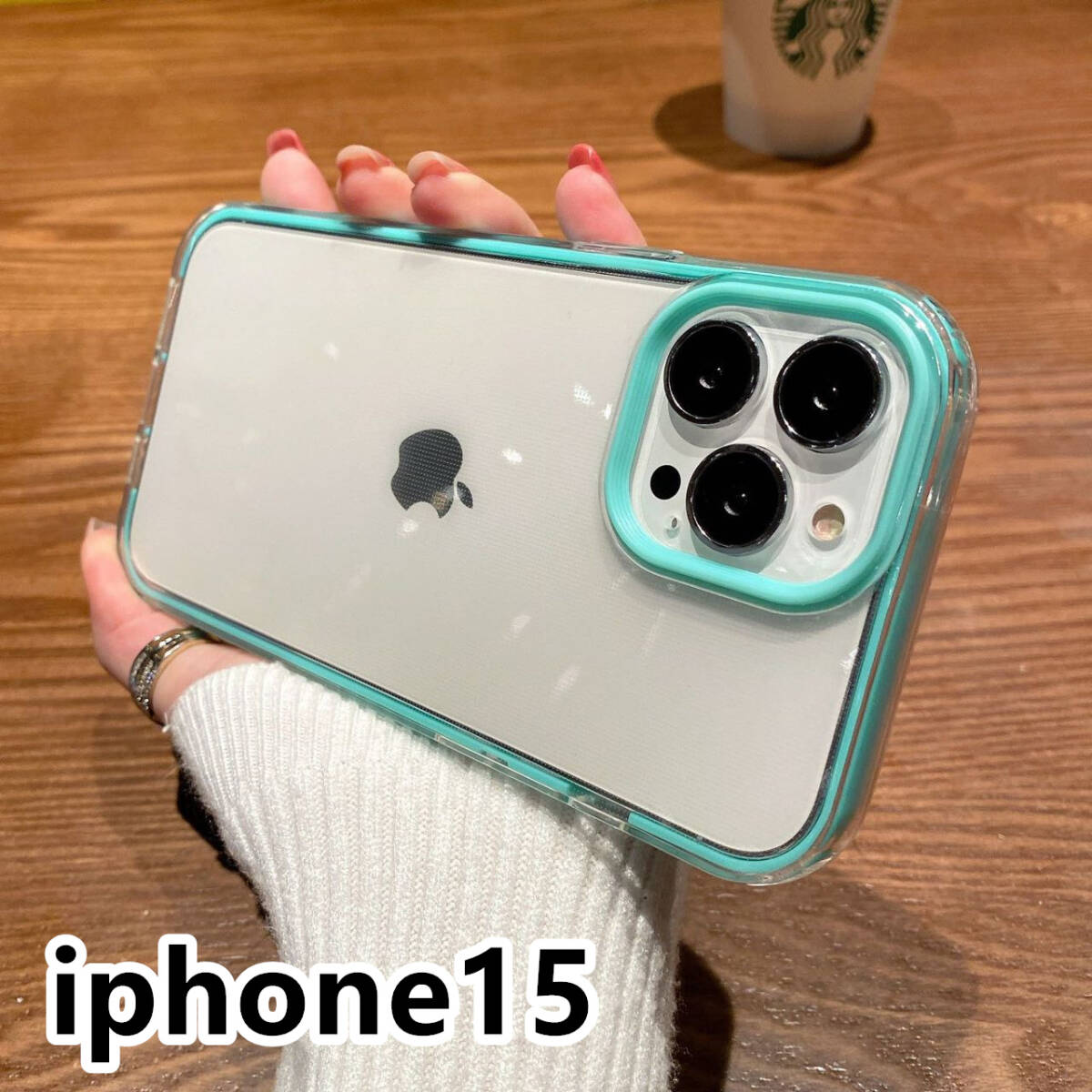 iphone15ケース カーバー TPU 可愛い　お洒落　ブルー　軽量 ケース 耐衝撃 661_画像1