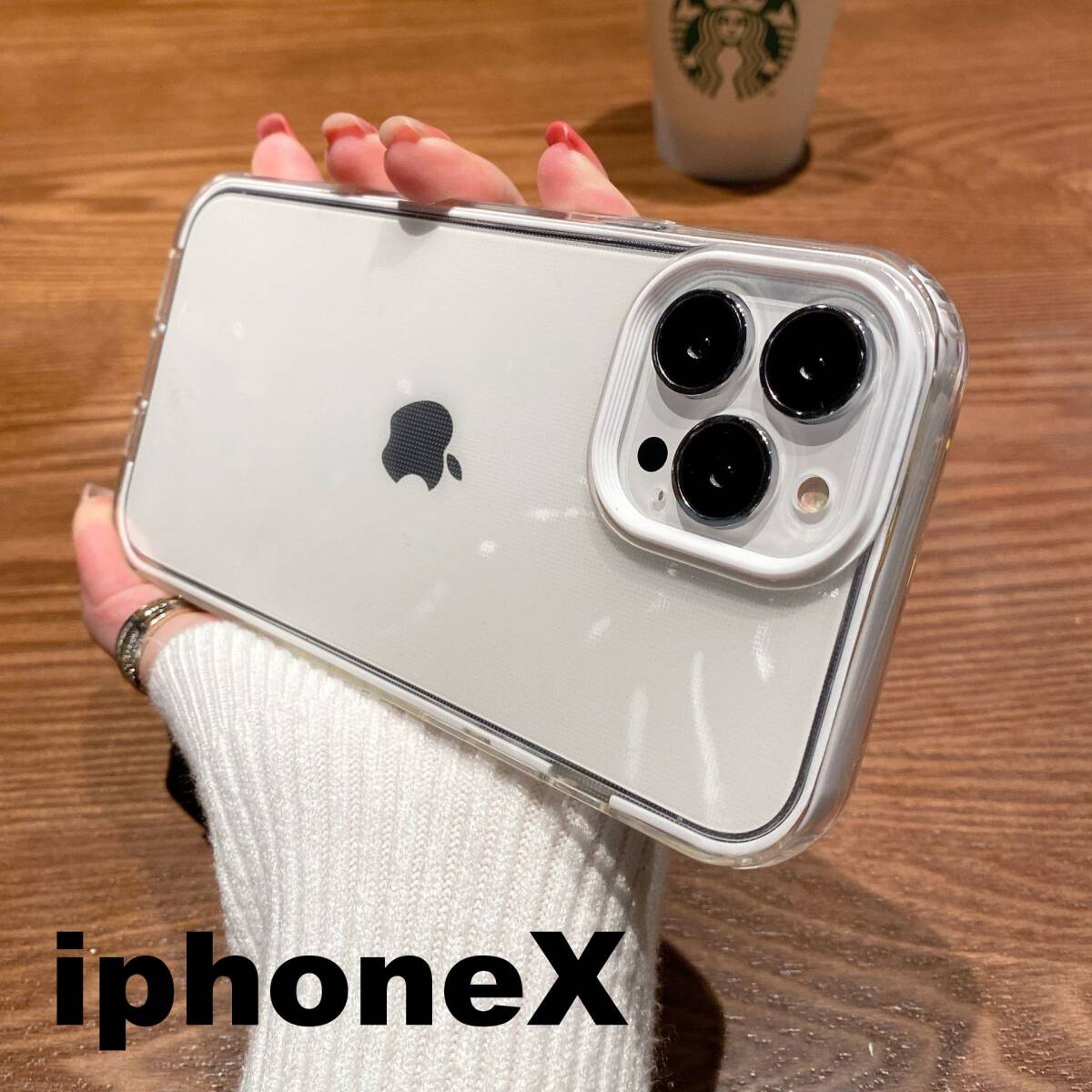 iphonex/xsケース カーバー TPU 可愛い　お洒落　韓国　ホワイト　軽量 ケース 耐衝撃836_画像1