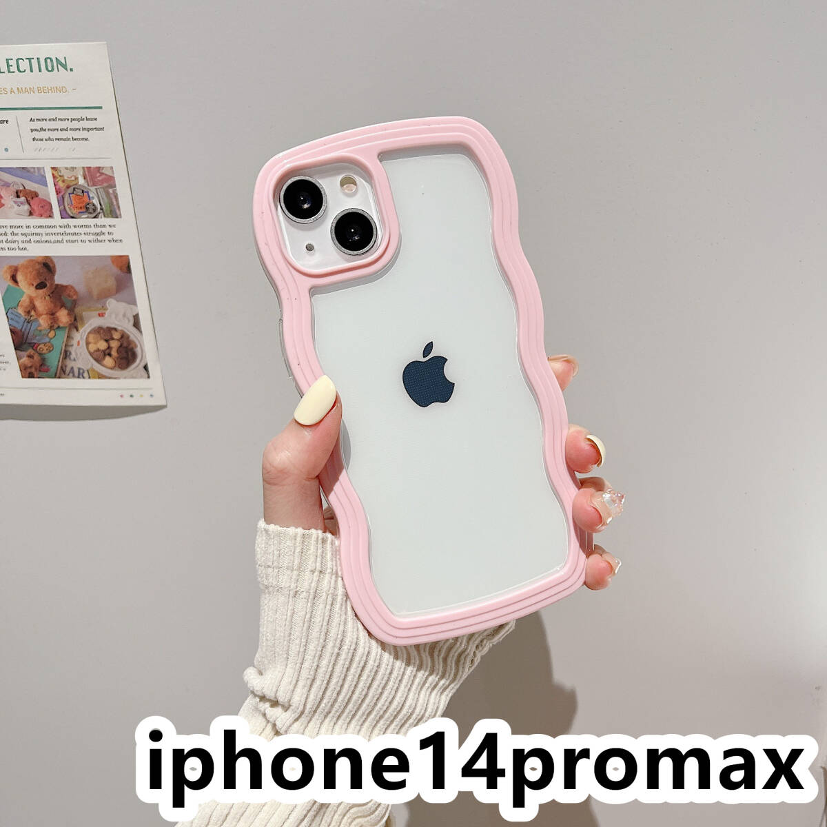 iphone14promaxケース カーバー TPU 可愛い　波型　　お洒落　軽量 ケース 耐衝撃高品質ピンク420_画像1