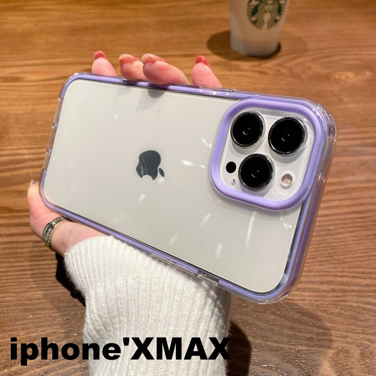 iphonexmax/xsmaxケース カーバー TPU 可愛い　お洒落　韓国　紫　軽量 ケース 耐衝撃731_画像1