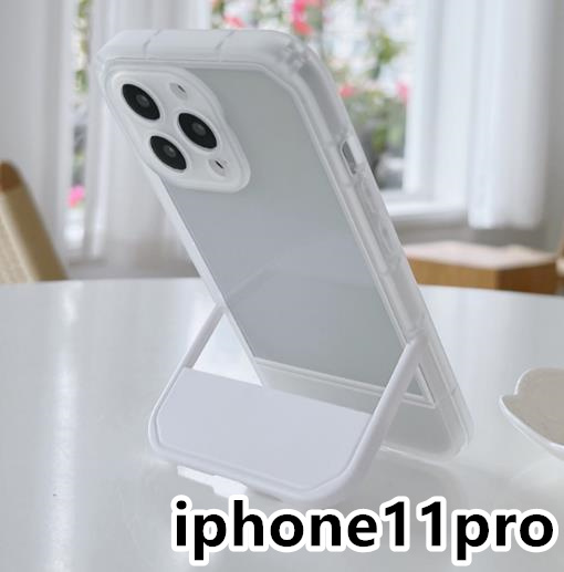 iphone11proケース カーバー スタンド付き　半透明　お洒落　韓国　軽量 ケース 耐衝撃 高品質 ホワイト169_画像1