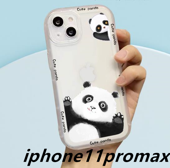iphone11promaxケース カーバー TPU かわいい　パンダ　お洒落　　軽量 耐衝撃 　高品質_画像1